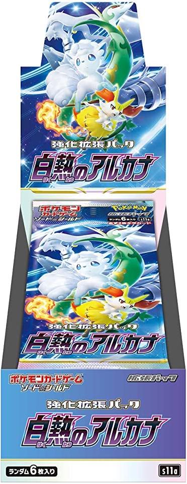 Japanese Incandescent Arcana Booster Box